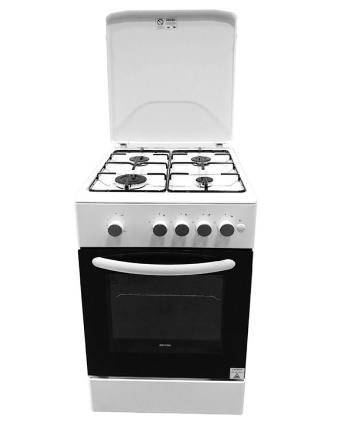 Kuchenka MPM KUCHNIA GAZOWA MPM 54 KGF 21 BIALA