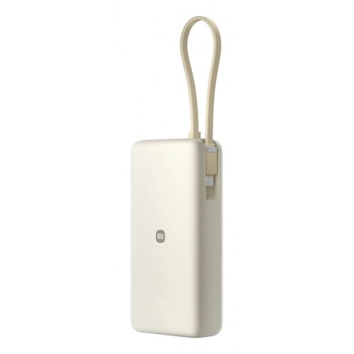 Xiaomi 67W Power Bank 20.000 mAh – sand