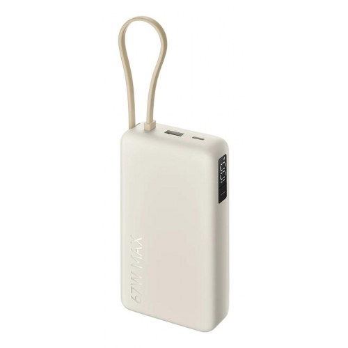 Xiaomi 67W Power Bank 20.000 mAh – sand