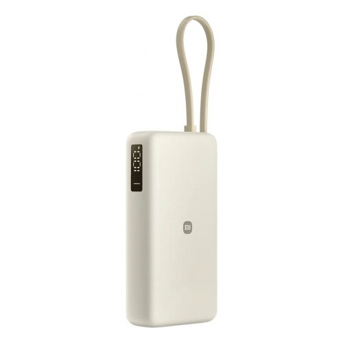 Xiaomi 67W Power Bank 20.000 mAh – sand