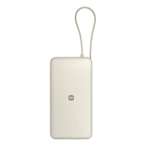 Xiaomi 67W Power Bank 20.000 mAh – sand
