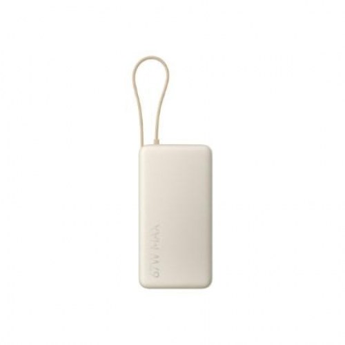 Xiaomi 67W Power Bank 20.000 mAh – sand