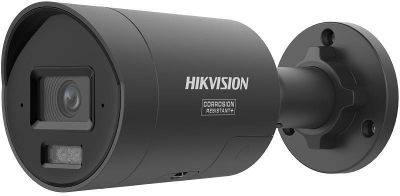 HIKVISION DS-2CD2H87G3-LIZS2UY/SL(2.8-12mm)BLACK Turret 4MP Easy IP 4.0+