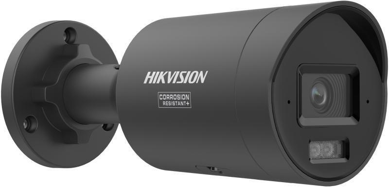 Hikvision DS-2CD2043G2-L â IP overvÃ¥gningskamera (sort, 2,8/4 mm)