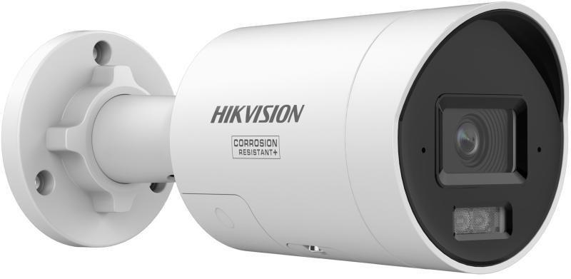 Hikvision DS-2CD2043G2-LIZ2UY/SL â IP overvÃ¥gningskamera (2,8/4 mm)