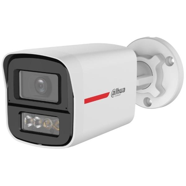 Dahua HAC-HFW1549X-A-PRO-0360B-DIP overvågningskamera – 5 Mpx, 3,6 mm, AHD/HD-CVI/HD-TVI/PAL