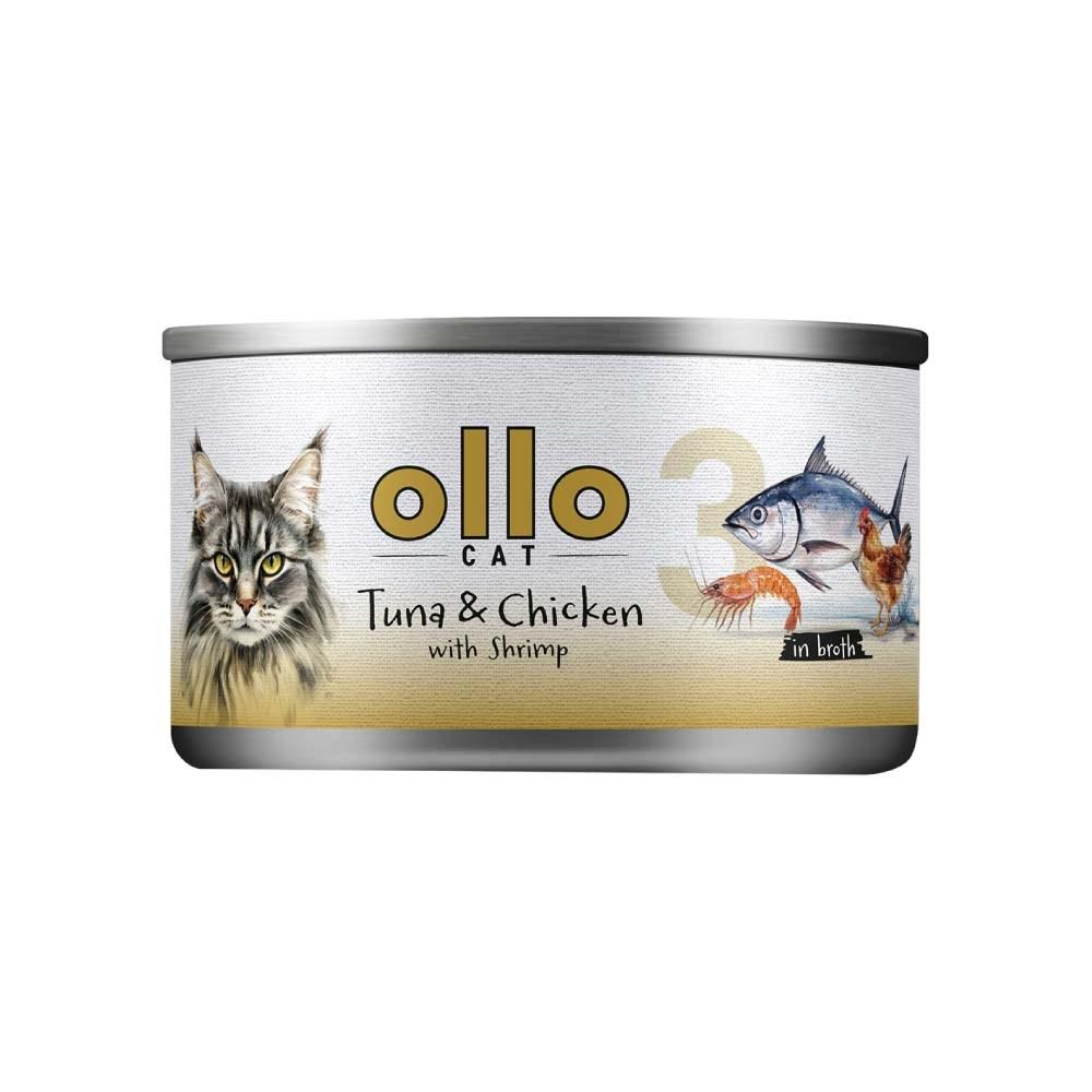 OLLO Cat nr. 3 - Tun & Kylling med rejer i bouillon, vådfoder til kat - 70 g