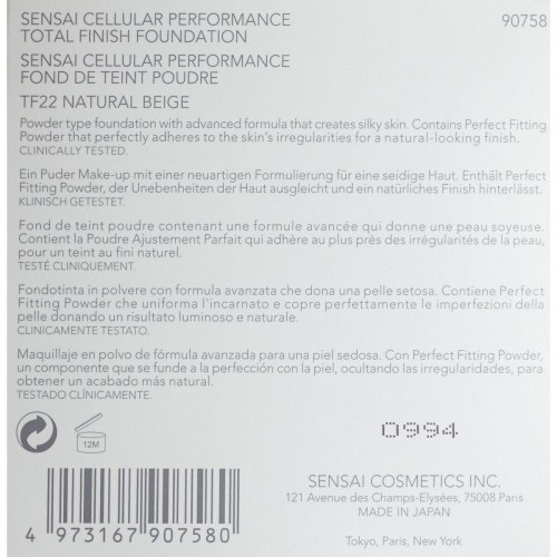 Kanebo Sensai Total Finish Powder Foundation Nº 22 Natural Beige SPF 15 - kompakt pudder 11 g