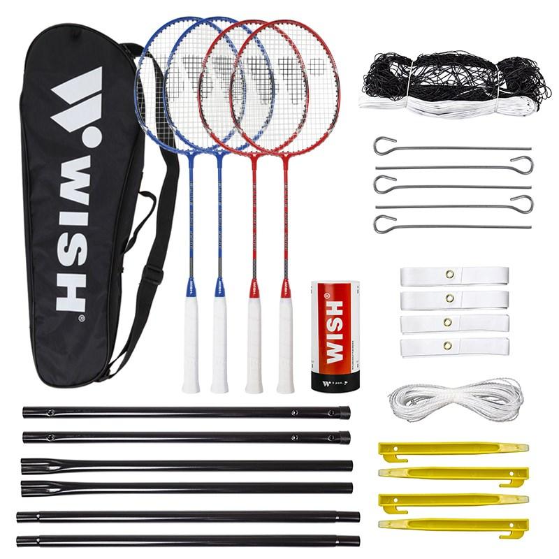 WISH Alumtec badmintonsæt - 4 ketchere, 3 fjerbolde, net og liner billede