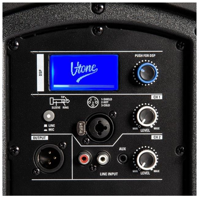 V-tone NBX-112 aktiv højttalerkabinet 12" med DSP