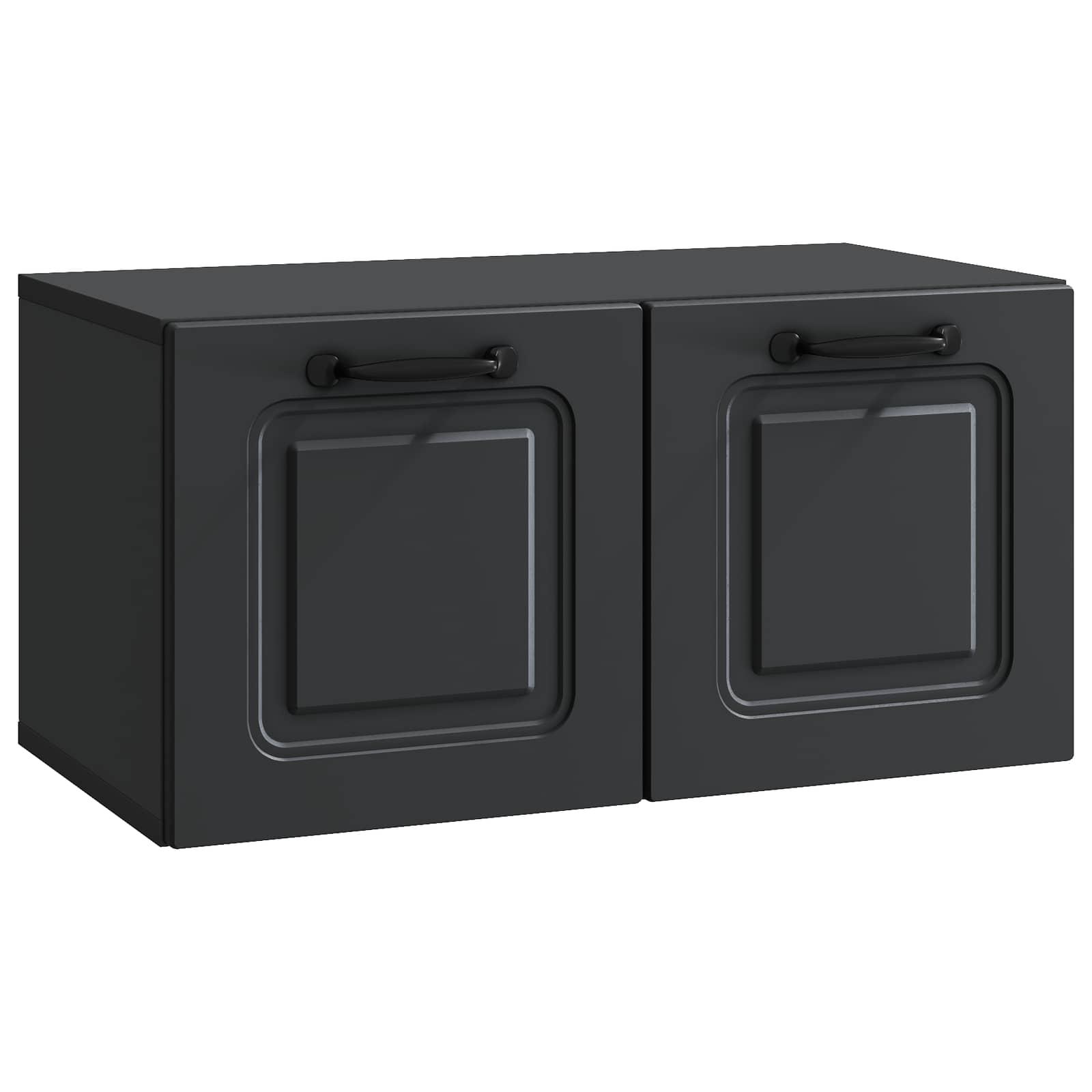 Væghængt TV-skab Sort 59,5 x 31 x 30 cm Konstrueret træ
