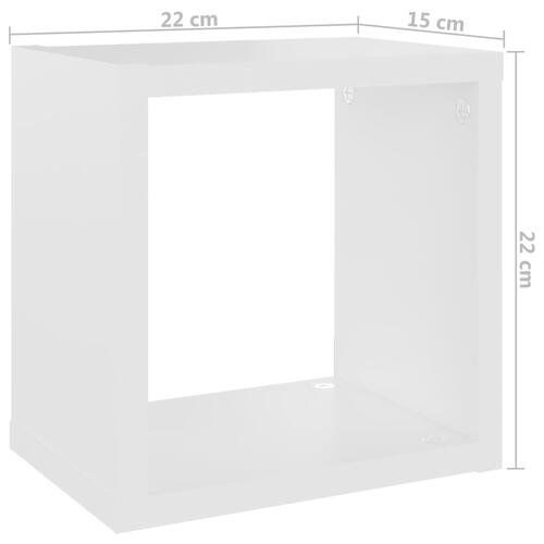 Væghylder 2 stk. 22x15x22 cm kubeformet hvid