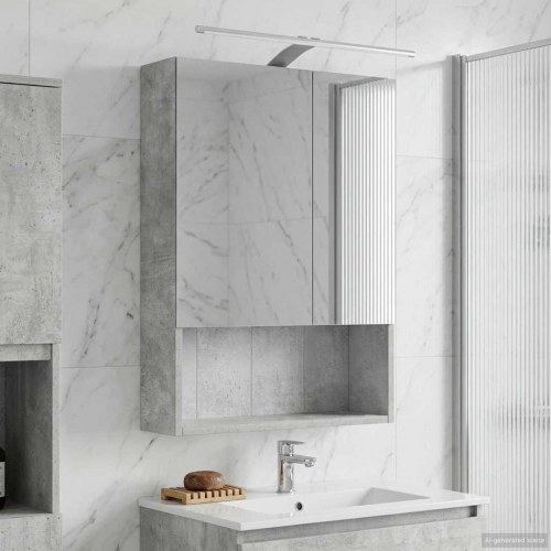 Badeværelsesspejlskab med hylde Beton Grå 50 x 14,5 x 70 cm