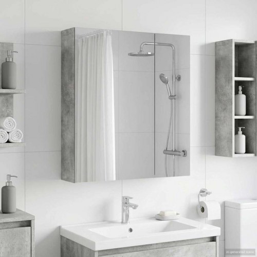 Badeværelsesspejlskab med hylde Beton Grå 60 x 14,5 x 70 cm