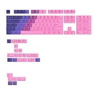 Glorious GPBT Gradient keycaps, ANSI-layout (US), PBT, dye-sub - Nebula
