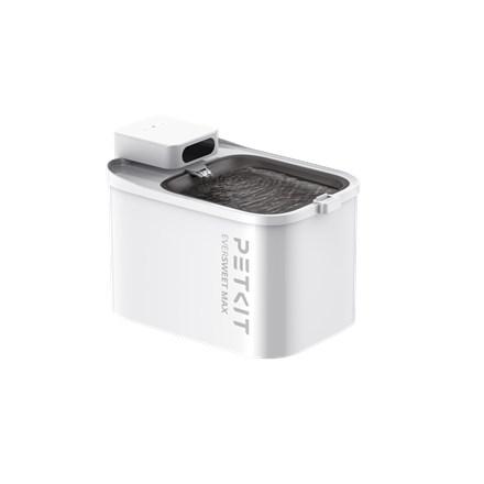 PETKIT Eversweet Max drikkefontæne - UVC-pumpe billede