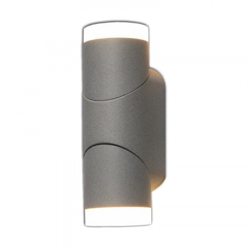 Væglampe med sensor - SANO LED 2×6 W, IP65