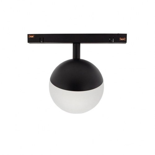 Skinnespots lampe - Shift Globe 10×13 cm, sort/hvid