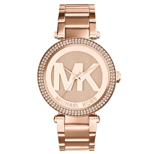 Dameur Michael Kors MK5865 (39 mm)