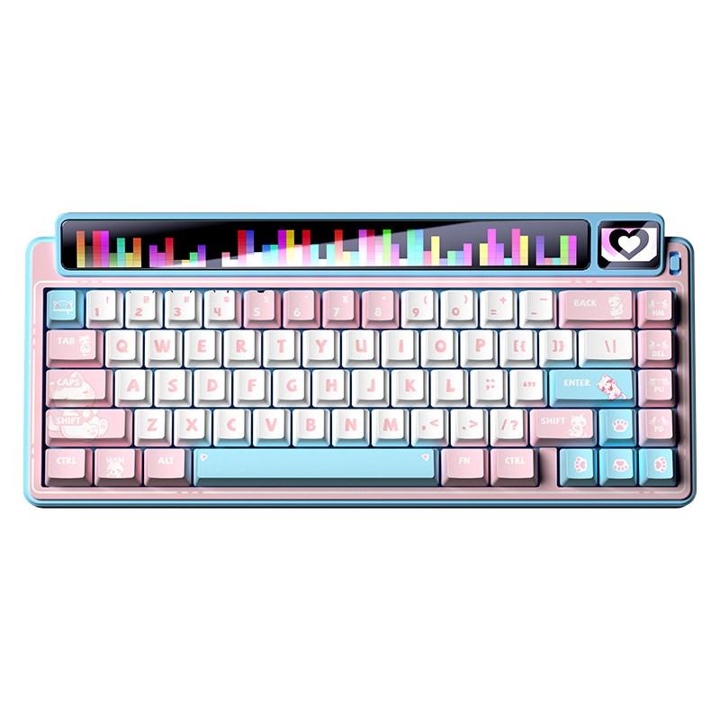 AULA Gasket AMG65 Blue LightFeather RGB mekanisk tastatur - 65% trådløs/USB
