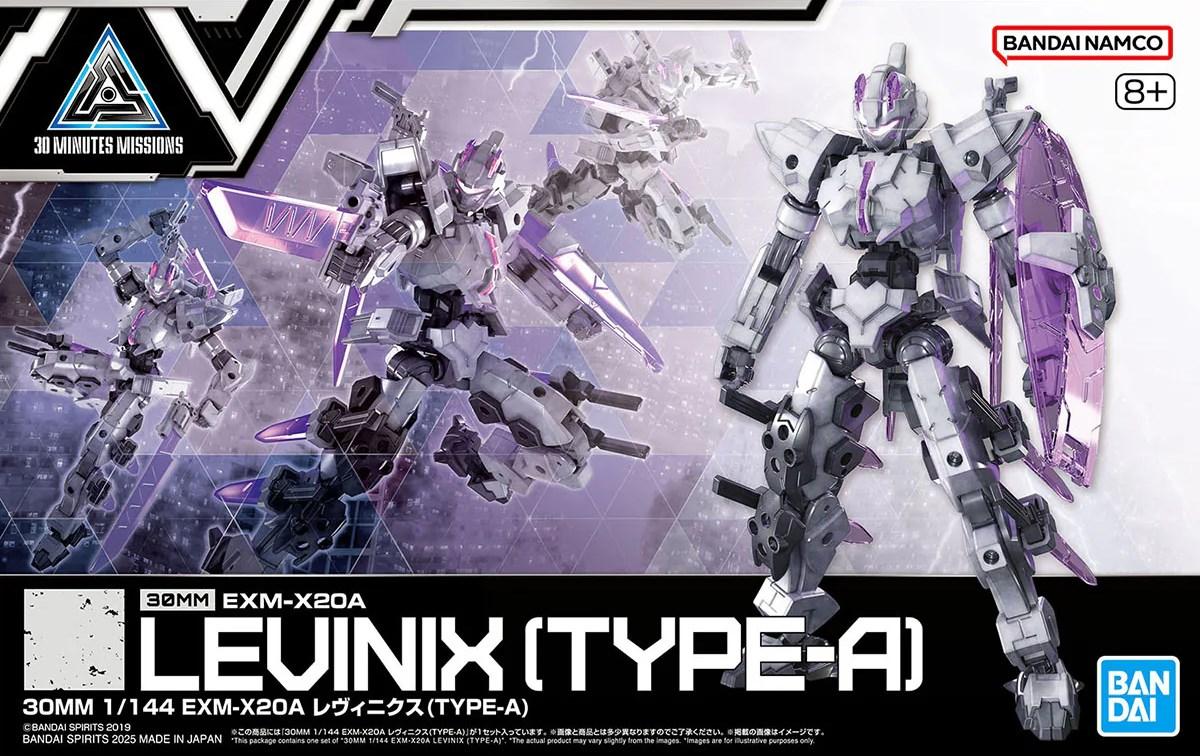 GUNPLA 30MM 1/144 EXM-X20A Levinix (Type-A) - figurmodel