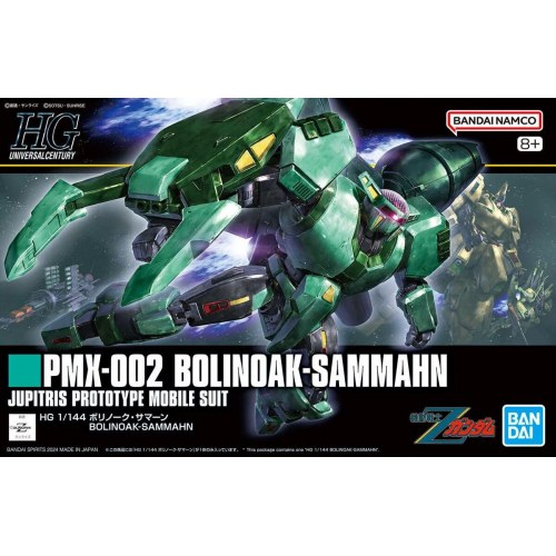 GUNPLA HGUC 1/144 PMX-002 Bolinoak-Sammahn - modelkit figur