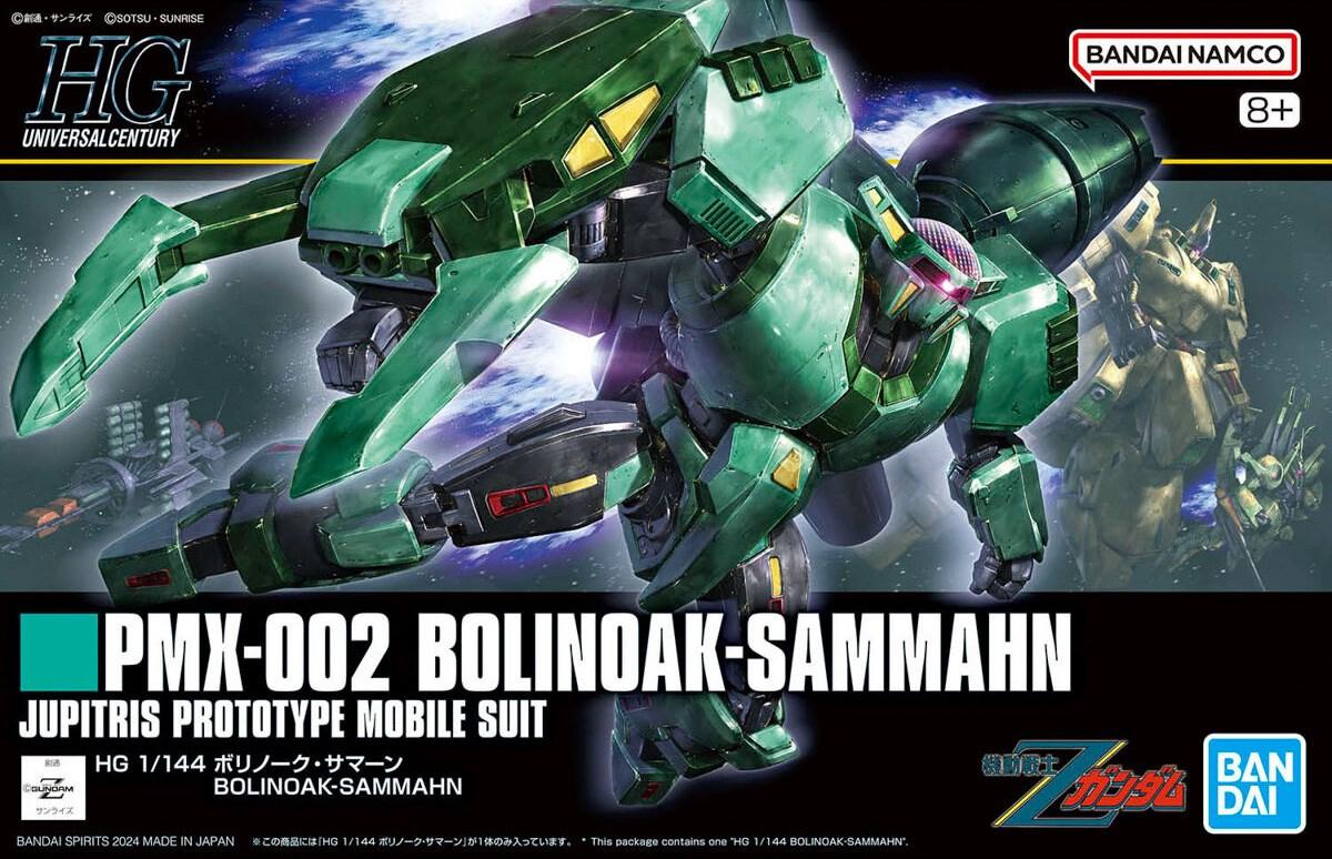 GUNPLA HGUC 1/144 PMX-002 Bolinoak-Sammahn - modelkit figur