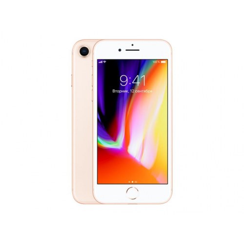Apple iPhone 8 4,7" 256 GB - Guld (OUTLET B)