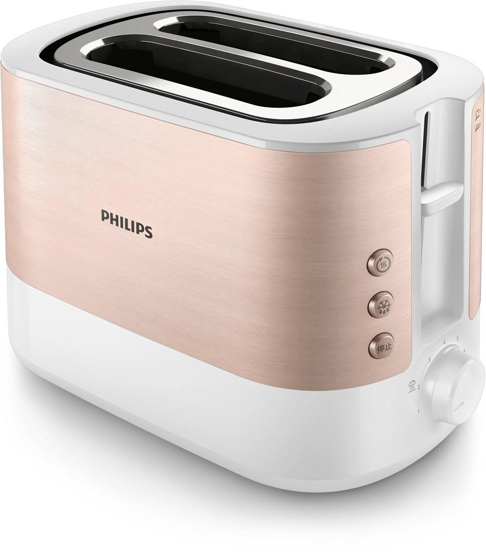 Philips Viva Collection HD2638/11 brødrister - 2 skiver, 950 W, rosaguld/hvid billede
