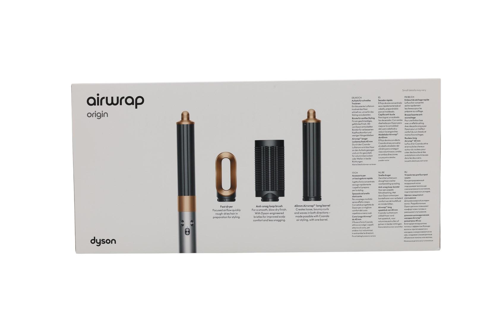 Dyson Airwrap Origin