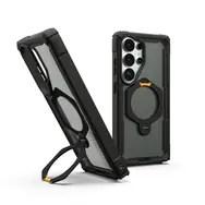 UAG Plasma XTE 360 Magnet - magnetisk etui til Samsung Galaxy S26 Ultra, sort