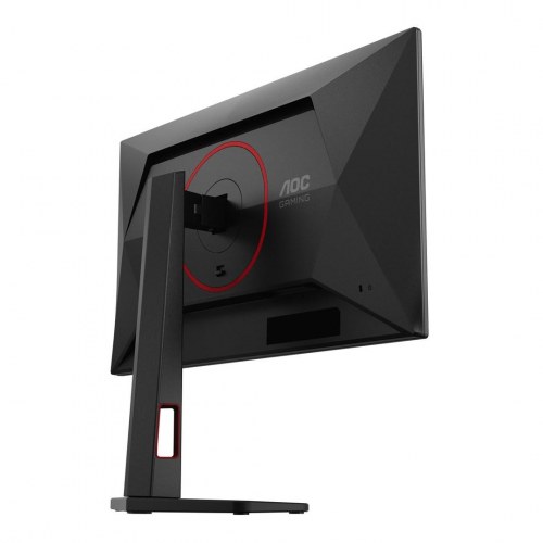 AOC Q25G4SR 24,5" gaming-skærm - QHD, 300 Hz, Fast IPS, sort/rød