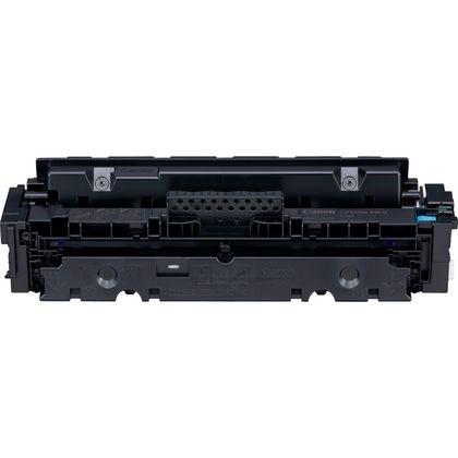 Canon 046H kontrakt-toner - cyan (1253C004) billede
