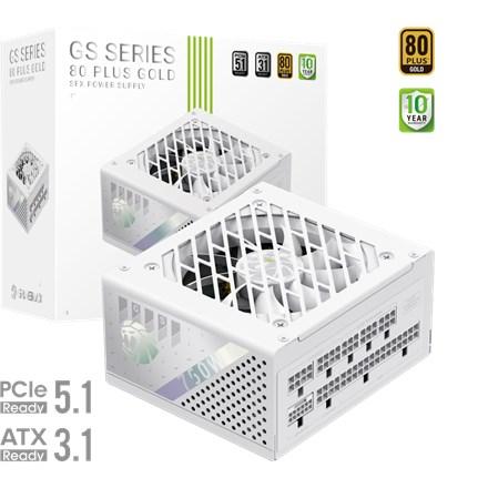 GameMax GS 750G WH 750 W SFX strømforsyning hvid full modular billede