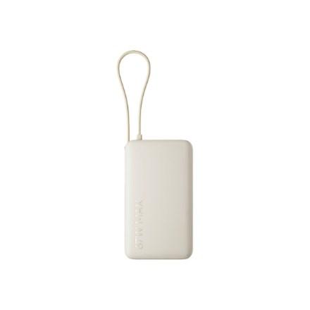 Xiaomi 67W powerbank 10.000 mAh med integreret kabel - tan billede