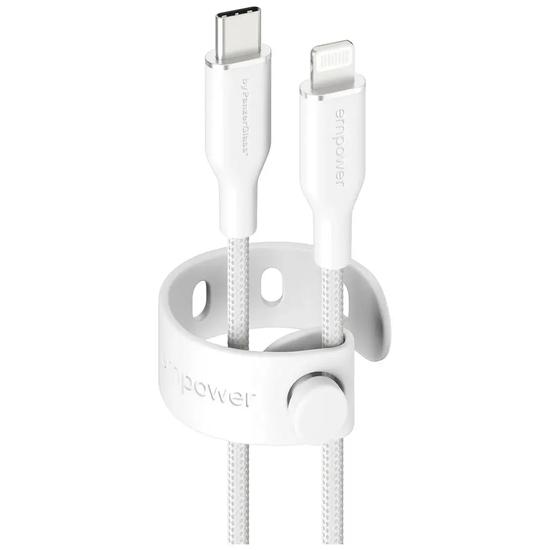 empower by PanzerGlass Racing 60W USB-C to Lightning Cable | USB 2.0 | 1.2M | Silver White