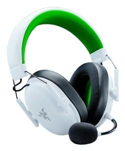 Razer BlackShark V3 X HyperSpeed trådløst gaming-headset med Bluetooth - hvid