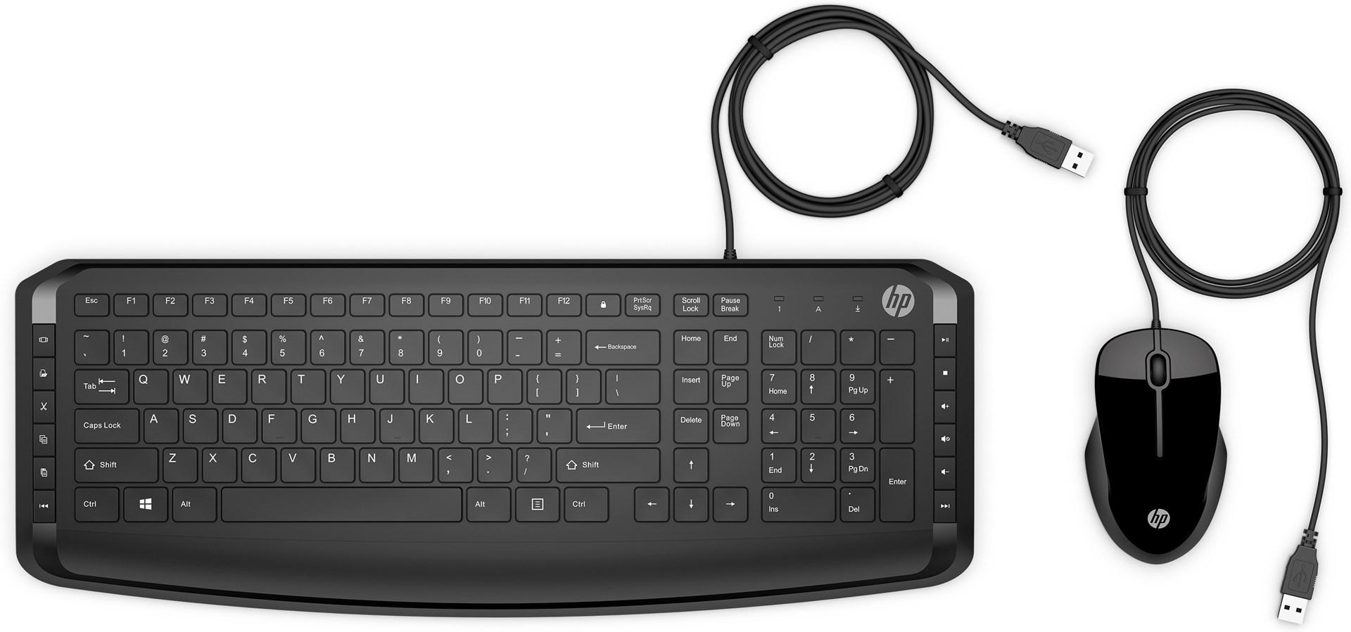 HP Pavilion 200 tastatur og mus sæt, sort