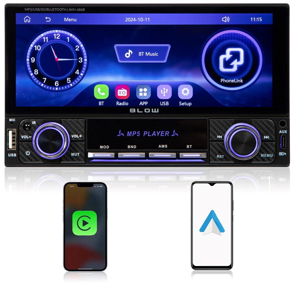 Car Radio AVH-686B 2DIN 7 inches RDS MP3/USB/micro SD/BLUETOOTH