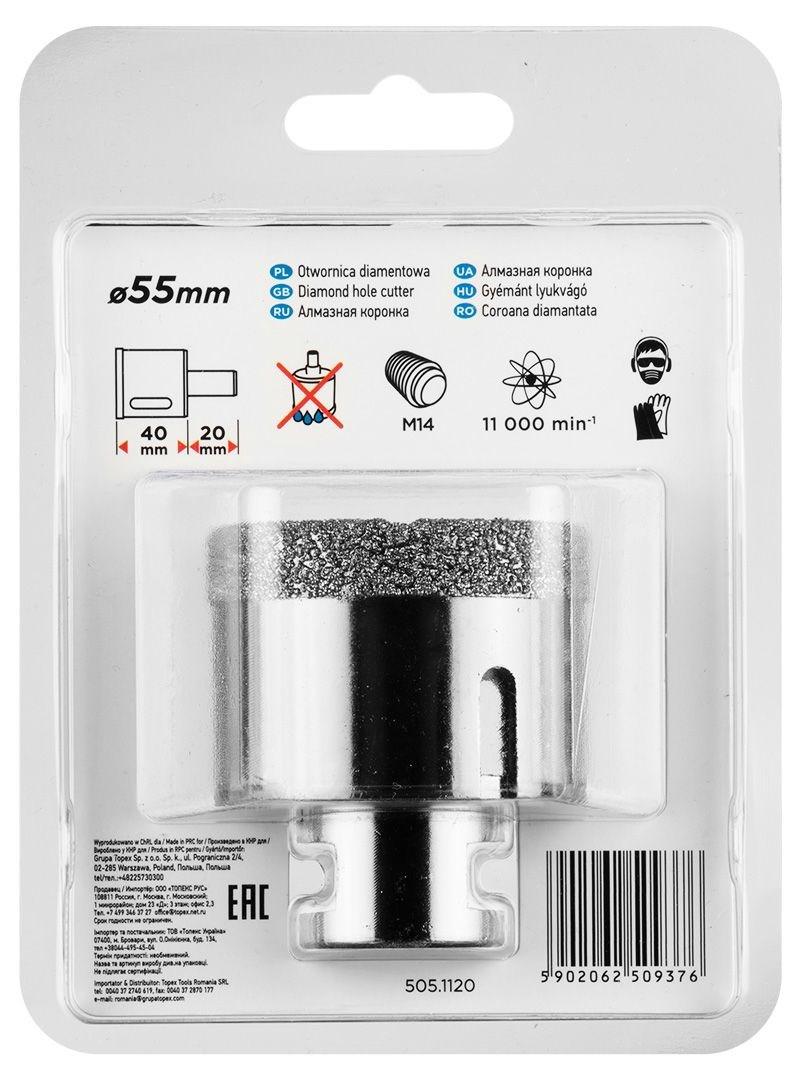 GRAPHITE 55H313 diamant hulbor Ø55 mm M14