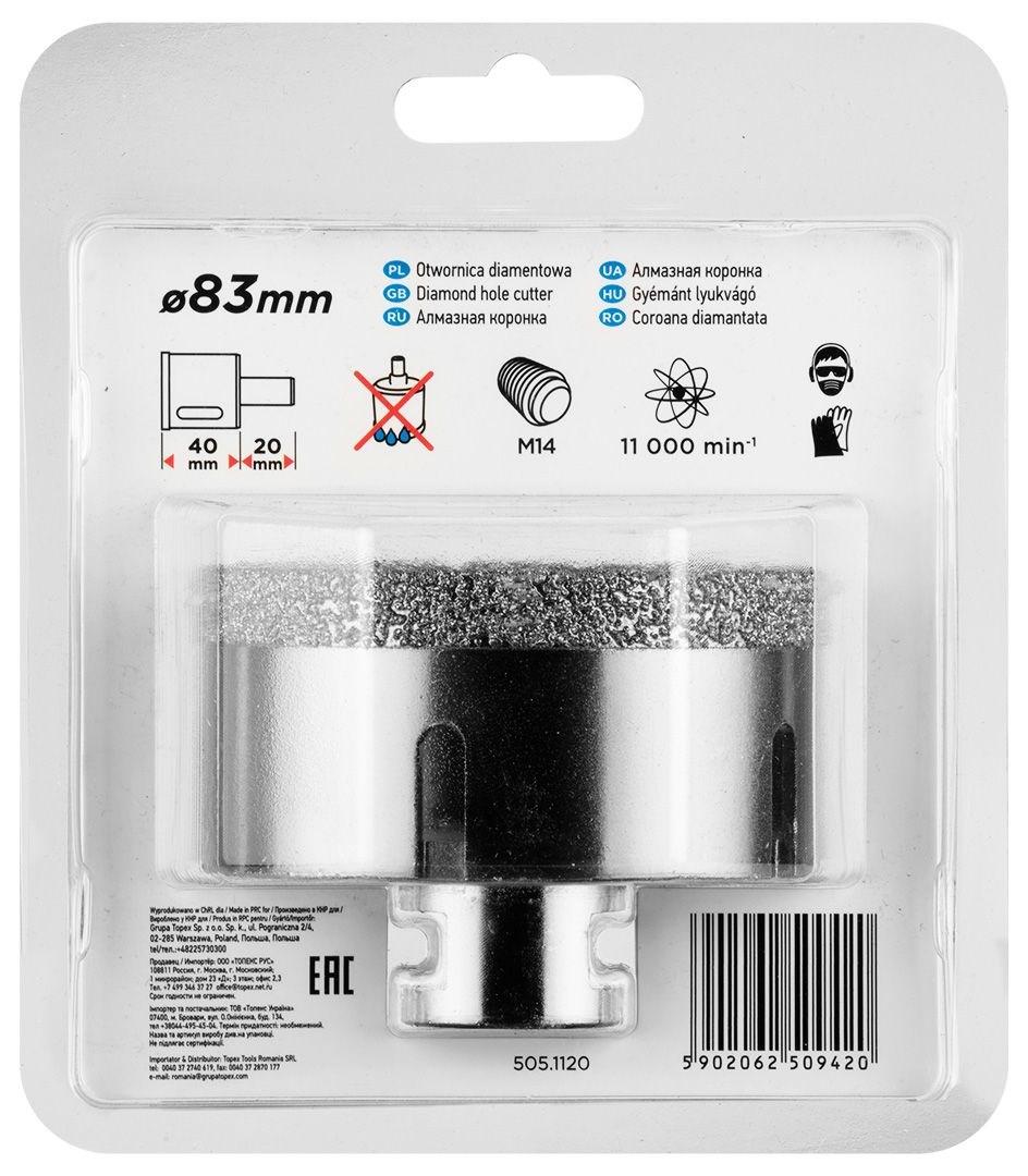 GRAPHITE 55H317 diamant hulbor 83 mm M14