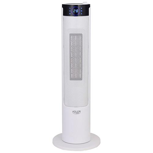 Tårnventilator med LCD, Varmeblæser og Luftfugter - 75cm