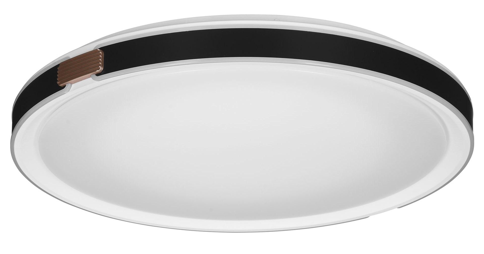 Activejet AJE-TRAVIATA 40 W LED loftplafond