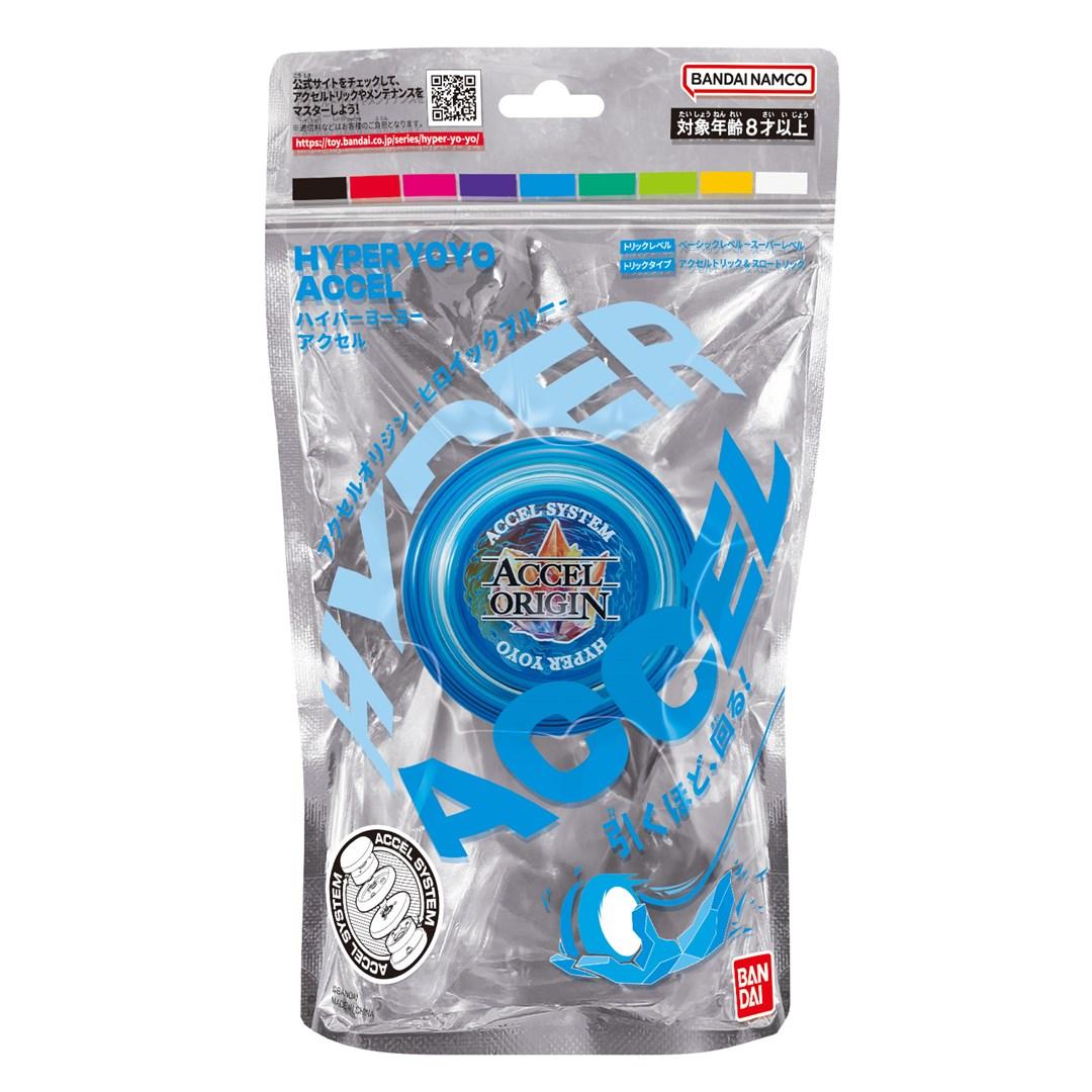 Bandai Hyper Yoyo Accel Origin yo-yo - Heroisk Blå