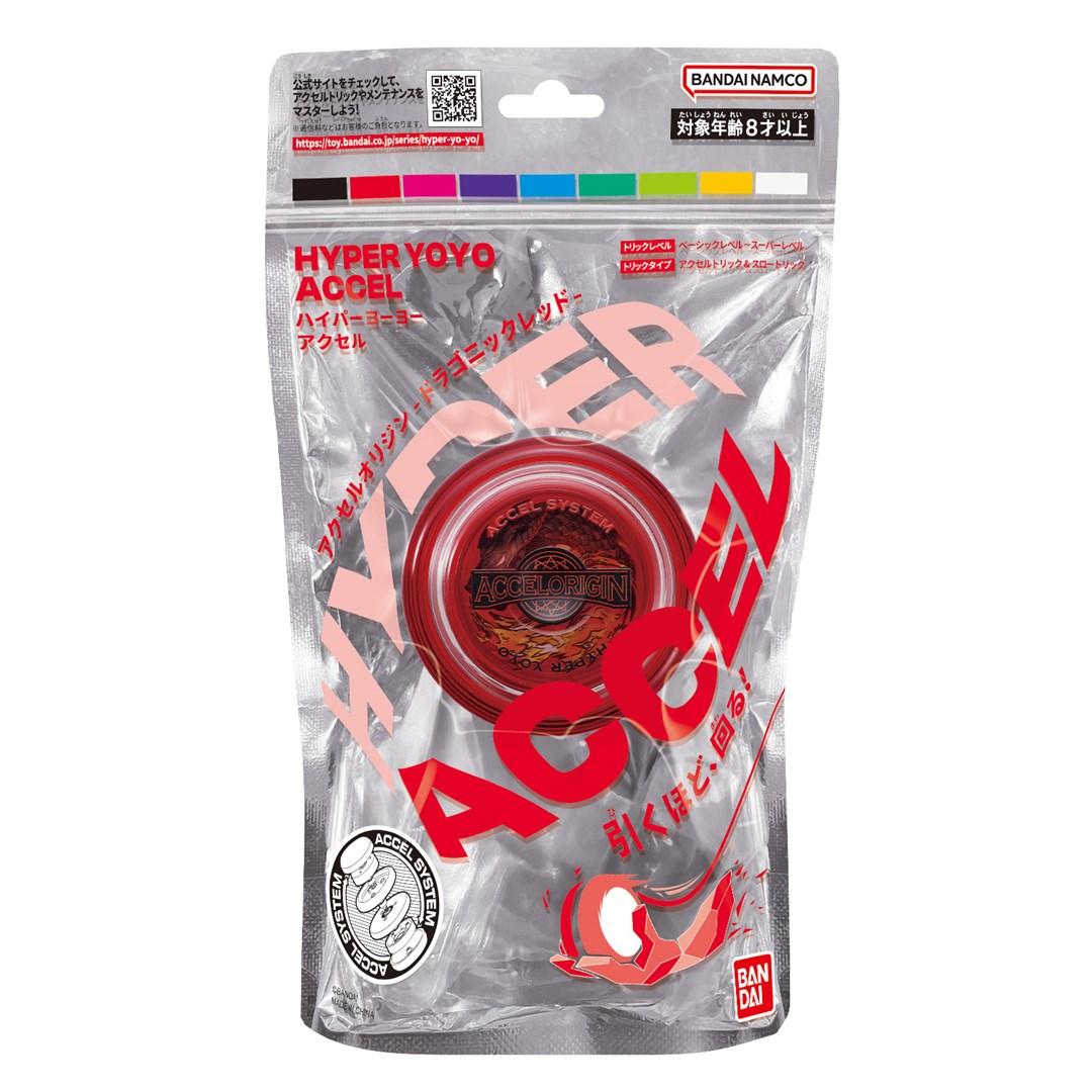 Bandai Hyper Yoyo Accel Dragonic Red yo-yo