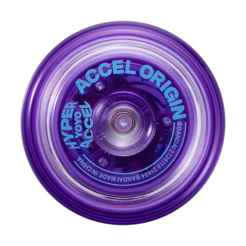 Bandai Hyper Yoyo Accel yo-yo - Cosmo Purple