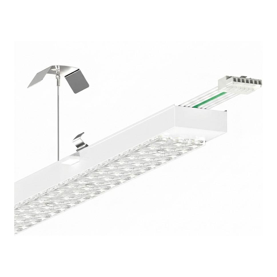 LED retrofit lampe Synergy 21 universal T8/T5 - NW 60°