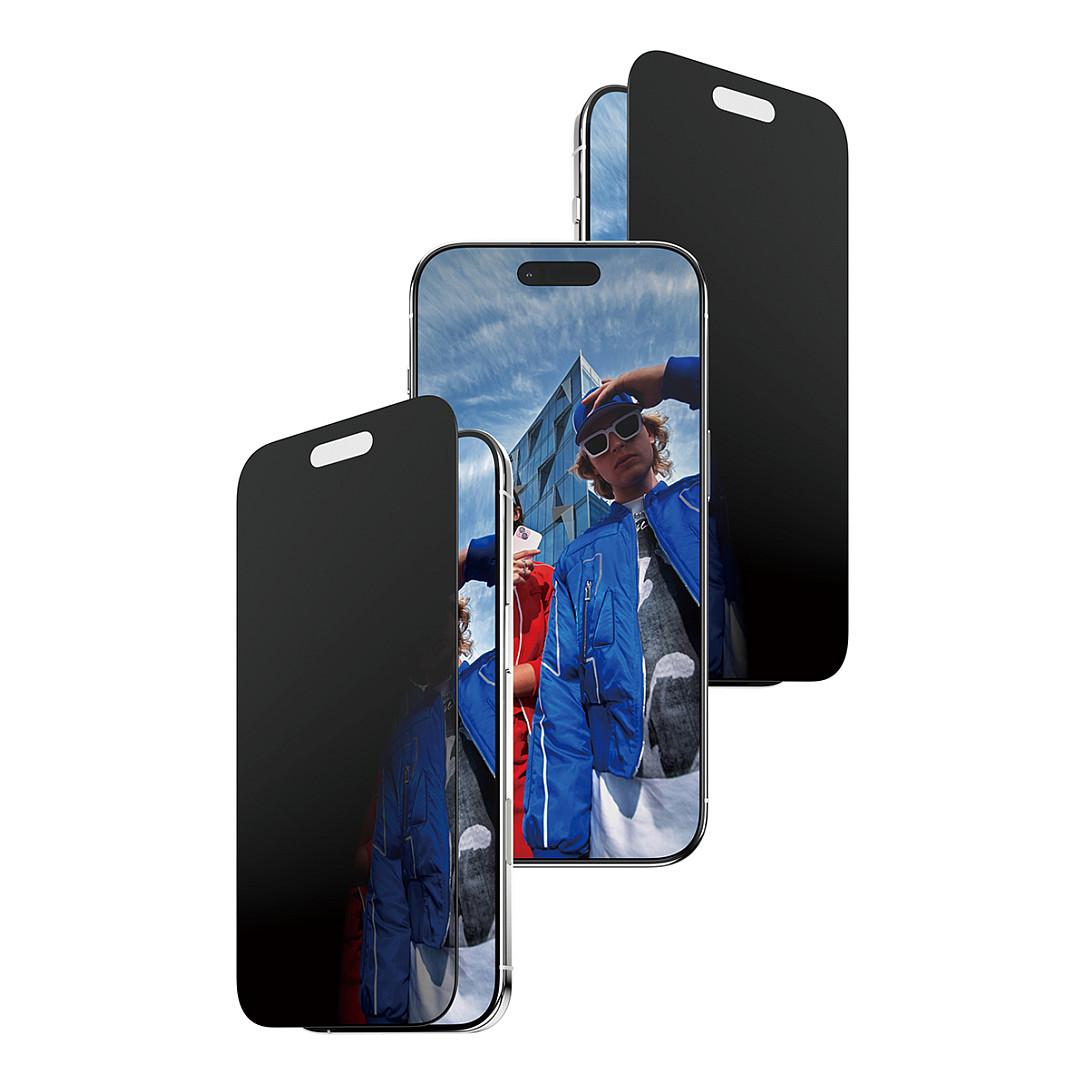 PanzerGlass Privacy Screen Protector w. Black Frame iPhone 17 Air | Ultra-Wide Fit w. Fastfit in-a-box Skærmbeskytter