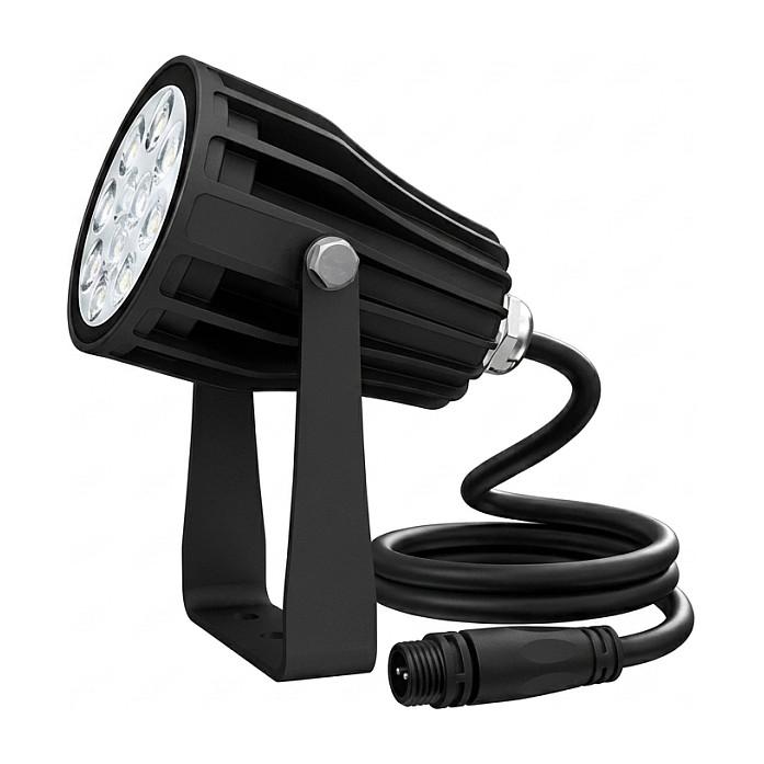LED havelampesæt Synergy 21 MiLight/MiBoxer FUTC08A 6 W RGB-WW - 3 stk.