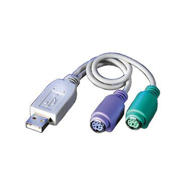 USB til 2 x PS/2 adapterkabel VALUE - 0,3 m, grå